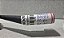 Chave Seta GM Monza/Kadett 1982 a 1987 Cod 90053340/52274900 - Imagem 4