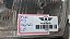Farol Lado Esquerdo Audi A3 1996 a 2000 - Imagem 9