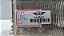 Farol Lado Direito Fiat Tipo 1993 a 1997  (Carello) - Imagem 4