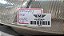 Farol Lado Esquerdo Peugeot 206 2004 a 2011  (Valeo) - Imagem 3