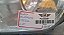 Farol Lado Esquerdo Ford Ecosport 2008 a 2012 Cromado - Imagem 4