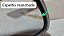 Retrovisor Lado Direito Fiat Punto 2007 a 2016 Elétrico - Imagem 3
