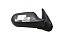 Retrovisor Lado Direito Fiat Uno Fire 2001 a 2004/ Paralelo - Imagem 1