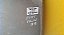 Capo Fiat Palio 1996 1997 1998 1999 2000 - Imagem 2