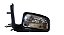 Retrovisor Lado Direito Vw Santana Quantum 1991 a 1997 - Imagem 1