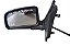 Retrovisor Lado Esquerdo Vw Santana Quantum 1996 - Imagem 1