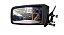 Retrovisor Lado Esquerdo Vw Parati 1988a 1994 / Paralela - Imagem 1