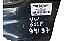 Porta Dianteiro Esquerdo Vw Golf 1994 A 1997 Com Detalhe - Imagem 3