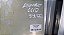 Capo Renault Clio 1999 a 2002 Com detalhe - Imagem 6