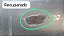 Capo Gm Cobalt  2017 a 2020 Com detalhe - Imagem 8