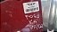 Tampa Traseira  Ford ka 1997 a 2002 Com detalhe - Imagem 7