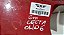 Paralama Lado Direito Gm Celta 2001 a 2006 Com detalhe - Imagem 7