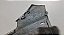 Paralama Direito Gm Cobalt 2011 a 2016 Com detalhe - Imagem 3