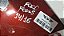 Paralama Direito Ford Focus 2015 a 2016 Com detalhe - Imagem 3