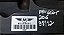 Tampa Porta luvas Peugeot 206 1999 a 2012 Tecido - Imagem 3