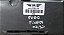 Tampa Porta Luvas Ford Fiesta 2003 a 2012 Com detalhe - Imagem 2