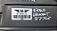 Tampa Porta luvas Ford Fiesta Zetec 1997 a 2003 Com detalhe - Imagem 2