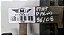 Condensador Ar Condicionado Fiat Palio/Siena/Idea 1996 a 2008 - Imagem 2