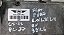 Tampa valvulas: fiat uno/palio/siena/strada 1999  a 2016 1.0/1.3/1.4 8v - Imagem 7