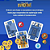 Knock, Knock! Dungeon! - Jogo De Cartas - Papergames - Imagem 4