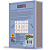 Color Fox - Jogo Papergames - Imagem 2