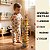 Brinquedo Educativo Torre De Equilíbrio Madeira Infantil - Imagem 5
