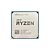 AMD Ryzen 5 4500 3,6 GHz 6 núcleos e 12 threads soquete AM4 - OMD - Imagem 2