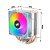Aigo - Air Cooler ice 400se - Imagem 2