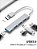HUB USB tiopo C e USB - Imagem 3