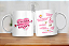 Caneca Trope - Friends to lovers - Imagem 1