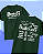 Camiseta Broken Boys - Kavanagh - Imagem 5