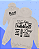 Moletom Broken Boys - Kav - Imagem 4