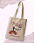 Ecobag Mastermind - Imagem 1