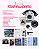 Kit STAR Favorito - Imagem 1