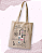 Ecobag The Love Hypothesis - Imagem 1