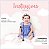 Kit 2 Peças Vestido Bebê Menina Xadrez Lilás 100% Algodão + Bolero Plush 2 Meses a 8 Anos Barbara - Imagem 4
