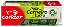 ROLO LA 23CM 25MM PELE EXTRA PREMIUM CONDOR 950(12 - Imagem 1