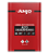 PRIMER CINZA 18L UNIVERSAL ANJO 75-30 - Imagem 1