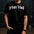 Camiseta Regular - Urban Skull Edition - Imagem 9
