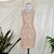 Vestido bege rendado PP - Imagem 2