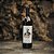 Lionel GOAT 10 - Sicily Syrah IGT - Segunda Edição - Imagem 2