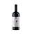 Vinho Merlot I.G.T. del Veneto Bepin de Eto - Imagem 1