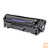 Toner Compatível HP Q2612A 12A 1010 1020 1022 3055 M1005 2.000 Pág - Imagem 1
