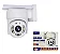 Câmera Smart Wifi INOVA KV-725 - Imagem 1