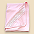 Manta Smock Losango Rosa - Rosa Liso - Imagem 1