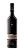 Vinho Tinto Seco Terre De La Custodia Umbria Igt Sangiovese 750 ml - Imagem 1