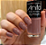 ESMALTE ANITA JANTAR A DOIS - Imagem 2
