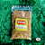 Kit Sabores do Dia a Dia - 13 Temperos - 100g - Imagem 12