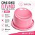 Comedouro Bebedouro Elevado 150ML - Imagem 4