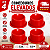 Kit 4 Comedouro Elevados 80ML - Imagem 7